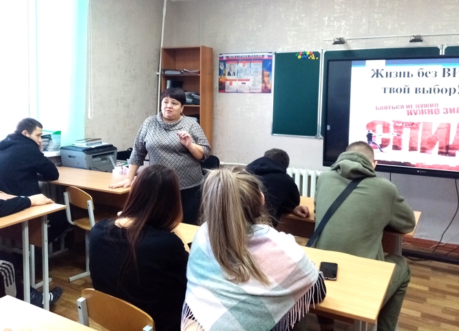 Областная профилактическая неделя по профилактике ВИЧ и пропаганде нравственных и семейных ценностей «Здоровая семья»