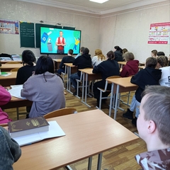 День экологии