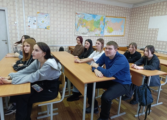 Неделя равноправия