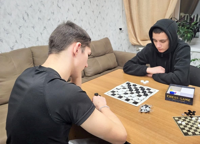 Международный день без Интернета