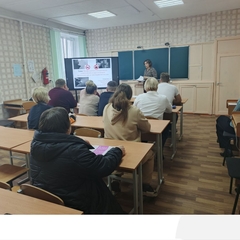 Родительское собрание