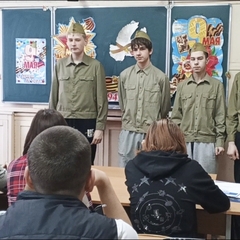 День Победы
