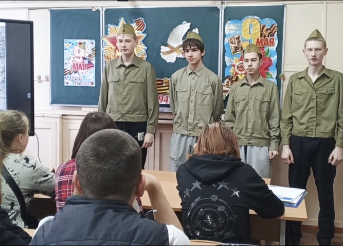 День Победы