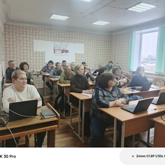 Методическая неделя