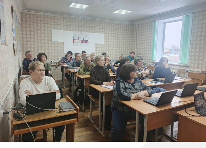 Методическая неделя