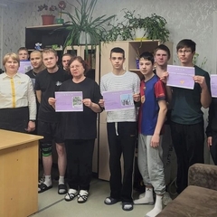 День работников бытового обслуживания населения и жилищно-коммунального хозяйства