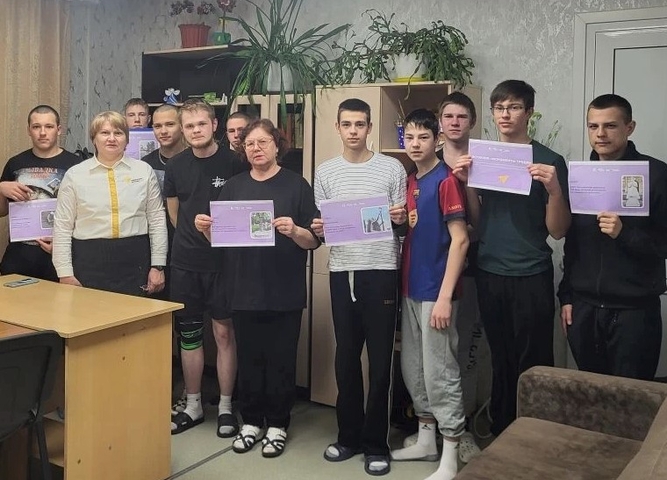 День работников бытового обслуживания населения и жилищно-коммунального хозяйства