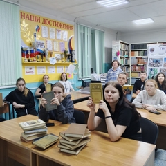 Литературный вечер, посвященный жизни и творчеству русского писателя Салтыкова-Щедрина