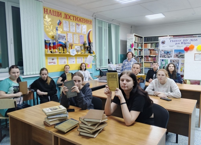 Литературный вечер, посвященный жизни и творчеству русского писателя Салтыкова-Щедрина