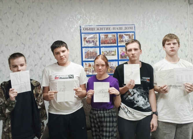 День математика