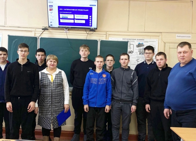 День юриста