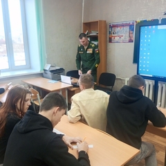 Встреча 12 ГУМО