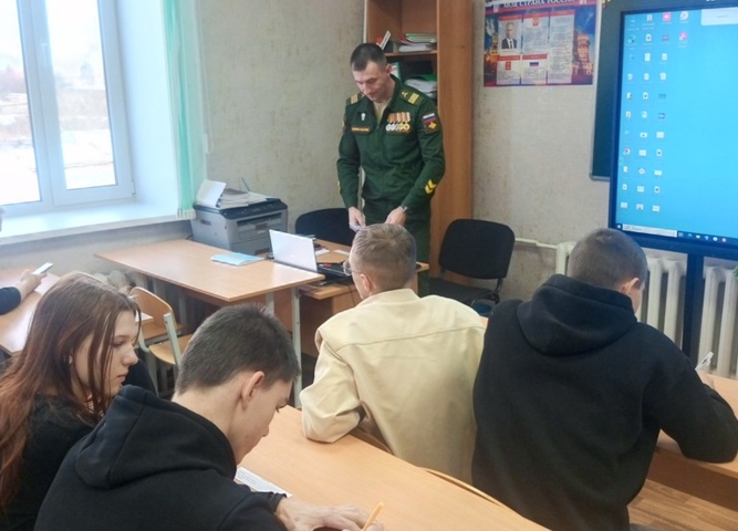 Встреча 12 ГУМО