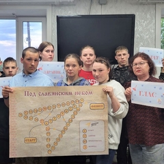 День славянской письменности и культуры