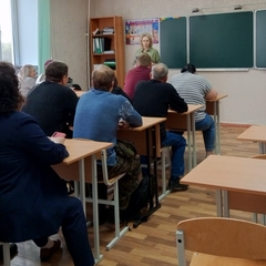 Антинаркотическая профилактика