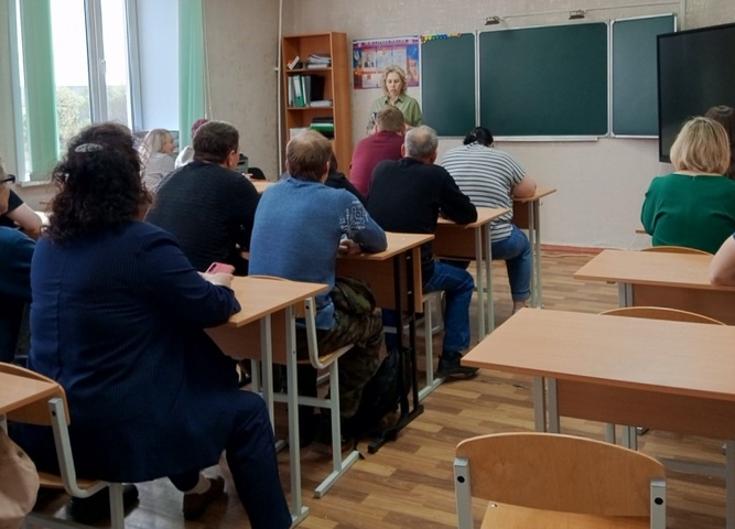 Антинаркотическая профилактика