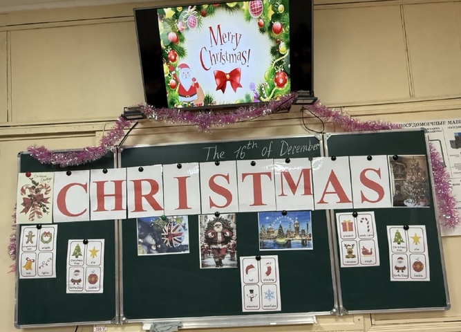 Викторина по английскому языку