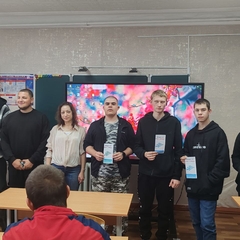 Знакомство с РЖД