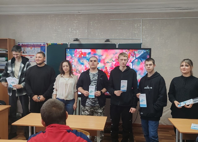 Знакомство с РЖД