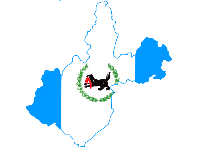 История учителя в истории региона