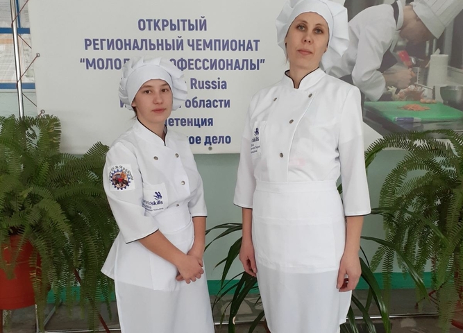 WorldSkills Russia  – 2019