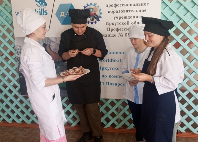 «Разноцветная неделя»