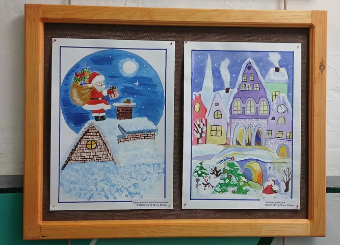 Выставка работ обучающихся, посвященная Новому году 2026