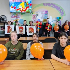 1 Мая Праздник Весны и Труда
