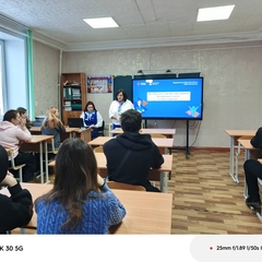 Встреча с ОГКУ КЦ Иркутской области