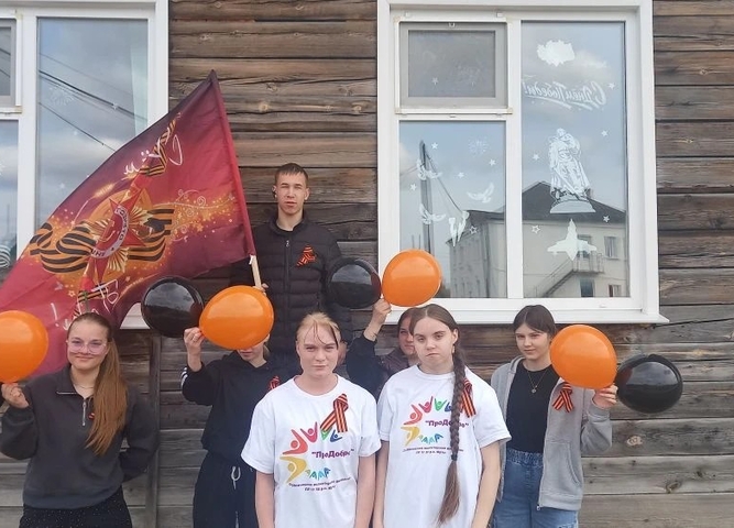 Акция « Окна Победы»