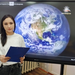 День работников геодезии и картографии в России