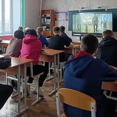 Антитеррор