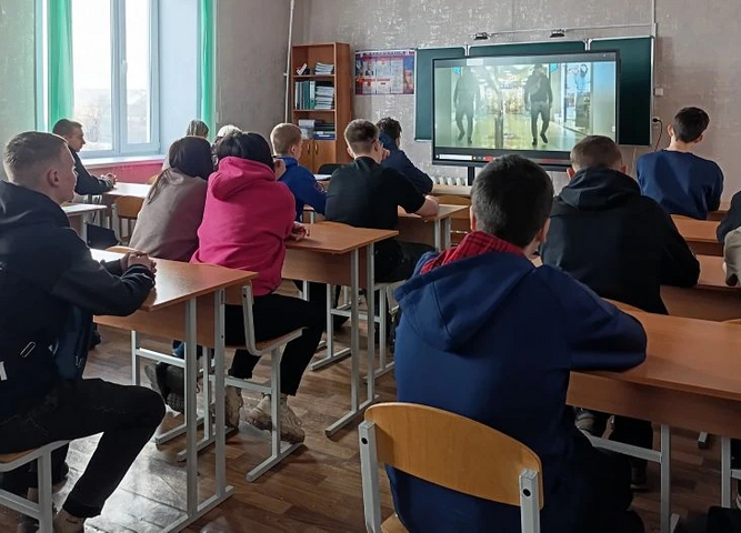 Антитеррор