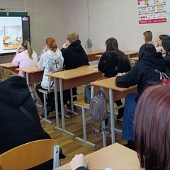 Профилактика ВИЧ