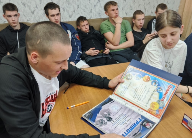 Всемирный день здоровья