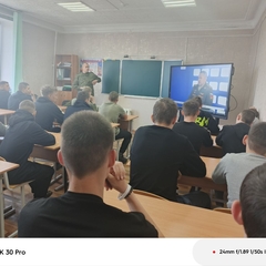 встреча юношей с представителем 12 ГУМО Иркутской области