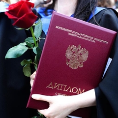 Информация