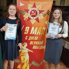 конкурс чтецов 