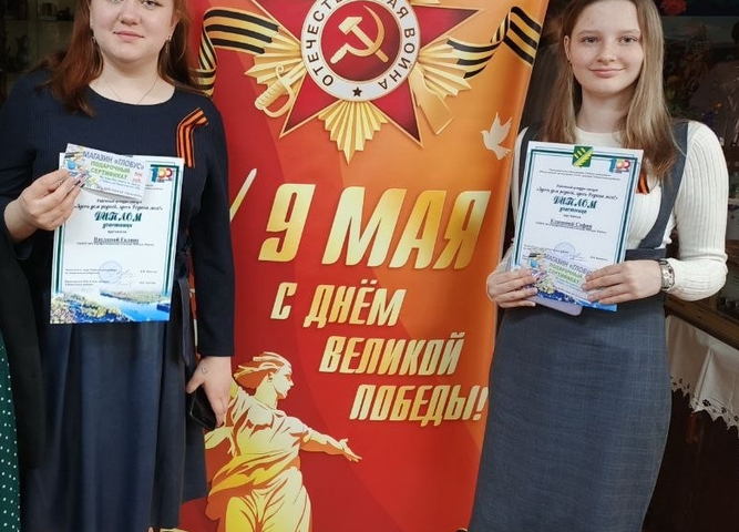 конкурс чтецов 