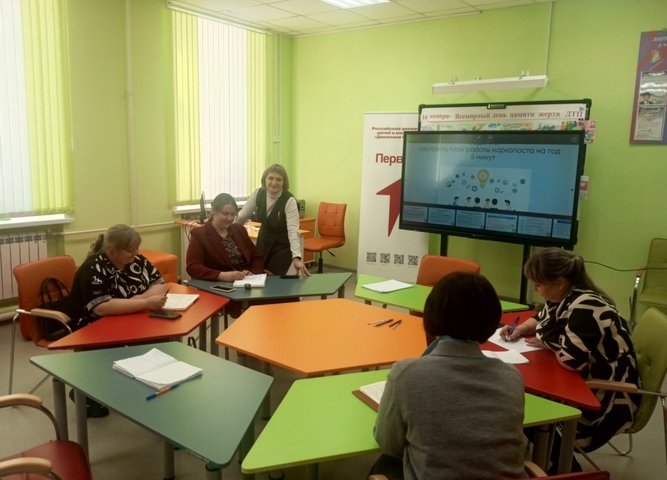 Внедрение антинаркотического стандарта