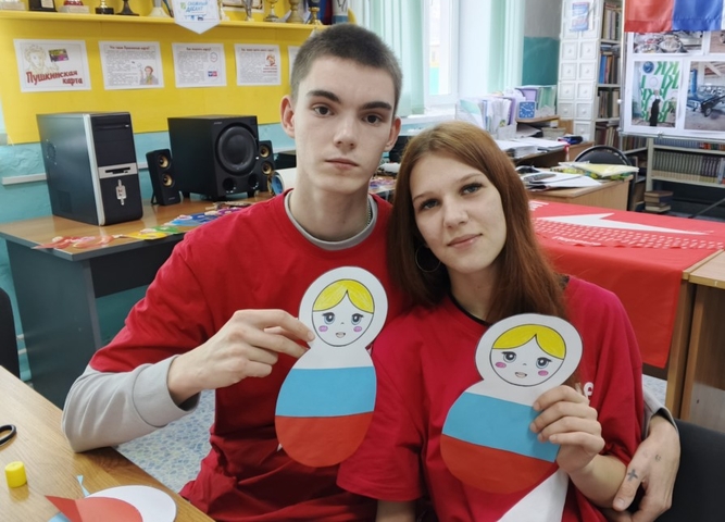 День Государственного флага Российской Федерации — символ единства народа!