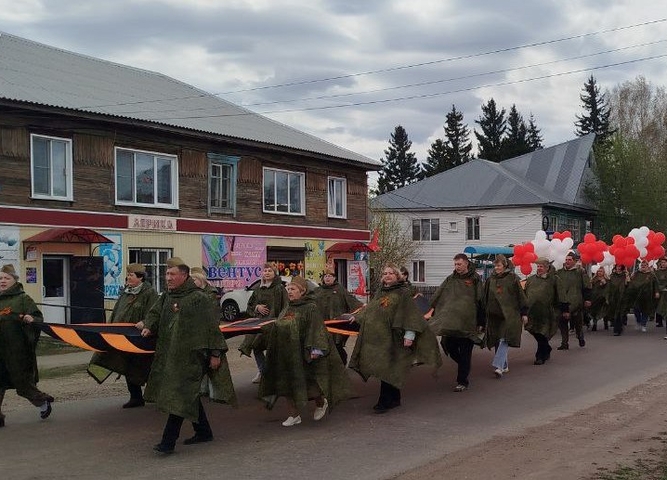 Акция Георгиевская лента