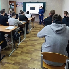 "Правовой десант"
