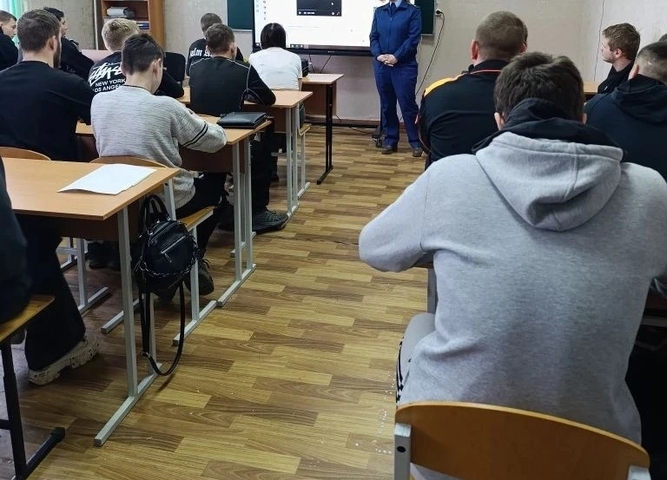 "Правовой десант"