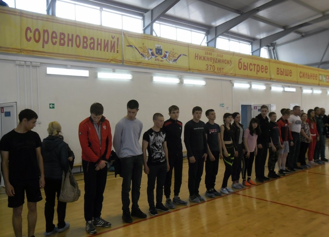 Участие в областных соревнованиях по троеборью ГТО