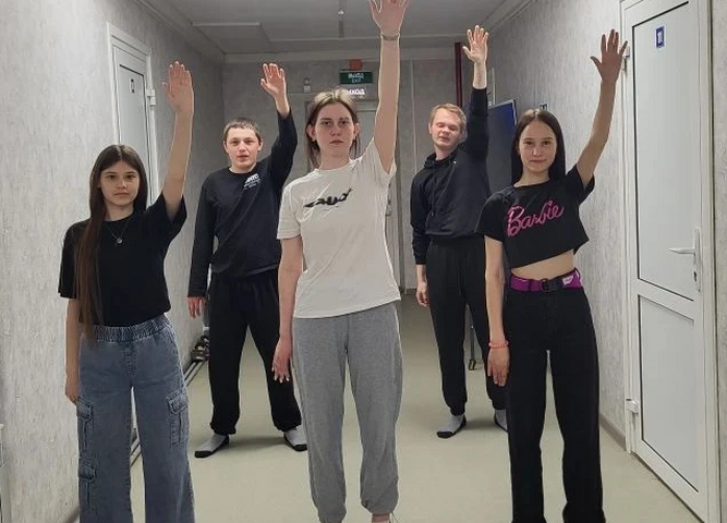 Чистое поколение-2026