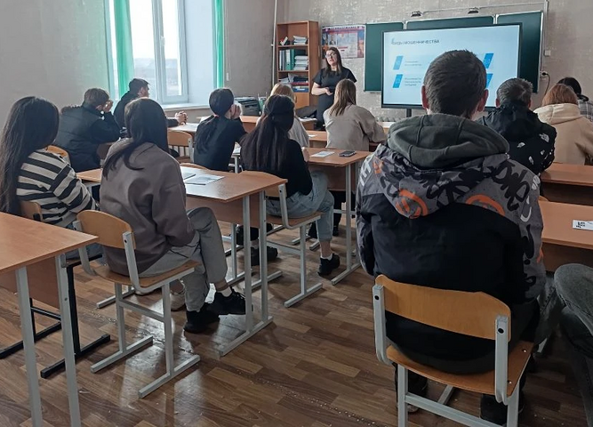 Встреча с представителем ВТБ банка