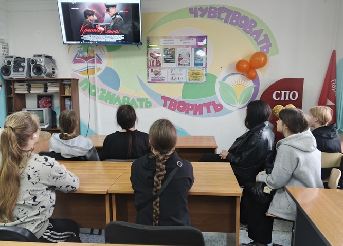 Военная драма «Красные ленты»