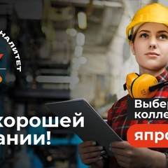 ФП "Профессионалитет-2025