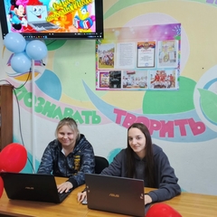 День информатика